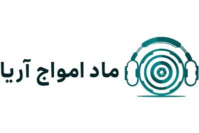 لیست جدیدترین آگهی‌های استخدام ماد امواج آریا | ۸ دی ۱۴۰۴