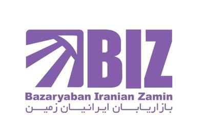 لیست جدیدترین آگهی‌های استخدام بازاریابان ایرانیان زمین | ۸ دی ۱۴۰۴