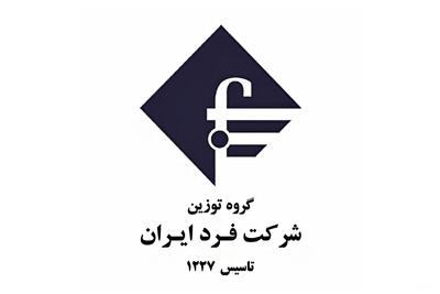 لیست جدیدترین آگهی‌های استخدام شرکت صنعتی فرد ایران | ۸ دی ۱۴۰۴