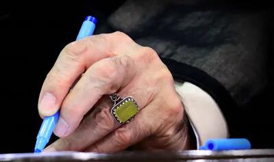 پیام تسلیت رهبر انقلاب درپی درگذشت حجت‌الاسلام صالحی‌منش