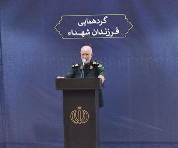  همایش عمو قاسم با حضور فرزندان شهدا در کرمان برگزار شد