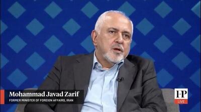  ببینید | ظریف: ایران هنوز قدرت بزرگ در منطقه است/ دیپلماسی دقیقا وسط مذاکرات شکست خورد