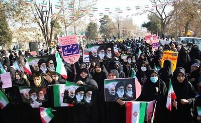  دعوت شورای هماهنگی تبلیغات اسلامی قزوین برای شرکت در مراسم ۹ دی