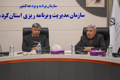  آغاز سرشماری آزمایشی نفوس و مسکن ثبتی مبنا در کردستان؛ پایه‌گذار برنامه‌ریزی دقیق ملی