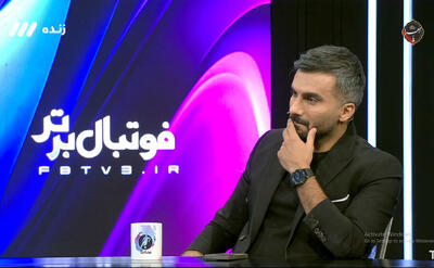 منظور میثاقی چه کسی است؟/ فراموش نکنید در همین فوتبال قهرمان شدید!