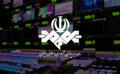  معیار عجیب صداوسیما برای مخاطب‌سازی/ لازم نیست برنامه‌های تلویزیون را ببینید، فقط 15 دقیقه کانال‌ها را رد کنید!