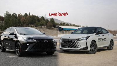 مقایسه آریزو ۶ جی‌ تی و لاماری اکو/ دو سدان اسپرت چینی بازار مقابل یک‌دیگر!