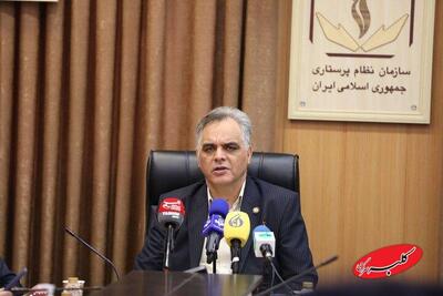  سقط جنین شدیدا به سلامت مادر آسیب می‌رساند - کلبه سرگرمی