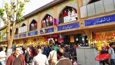  اعتراض برخی کسبه به نوسان شدید قیمت ارز/ رکود و کمبود مشتری داد بازاری‌ها را هم درآورد - کلبه سرگرمی
