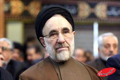  پیام تسلیت خاتمی برای بهرام بیضایی + متن - کلبه سرگرمی