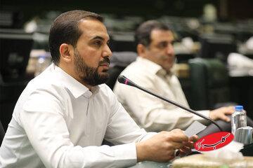  وام ازدواج در بودجه ۱۴۰۵ حذف شد/ توضیحات مهم سخنگوی کمیسیون تلفیق درباره موضوع - کلبه سرگرمی