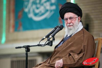  پیام تسلیت رهبر انقلاب در پی درگذشت آیت‌الله شفیعی - کلبه سرگرمی
