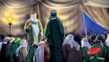  داستانی از امام صادق(ع) که نژادپرستی را به چالش کشید - کلبه سرگرمی