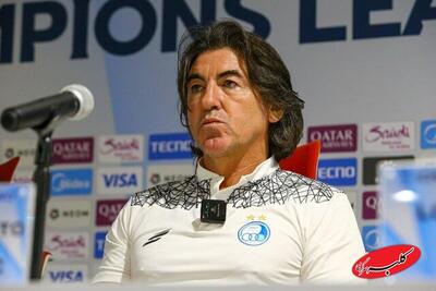 خبر فوری برای استقلالی ها | استقلالی ها حتما بخوانند - کلبه سرگرمی