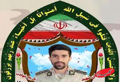  شهادت یک مرزبان در بانه بر اثر برف و سرما - کلبه سرگرمی