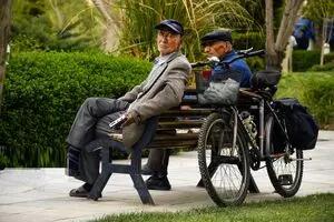 بازنشستگان تامین اجتماعی در انتظار ثبت نام وام در دی‌ماه - کلبه سرگرمی