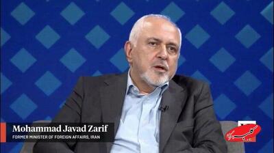  ببینید | ظریف: ایران هنوز قدرت بزرگ در منطقه است/ دیپلماسی دقیقا وسط مذاکرات شکست خورد - کلبه سرگرمی