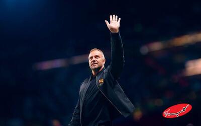 بارسلونا مدافع جذب می‌کند؛ مدافع مدنظر فلیک از ایتالیا یا آلمان به بارسلونا اضافه می‌شود - کلبه سرگرمی