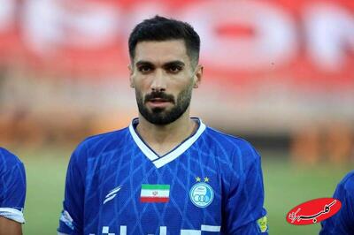 سنگ‌ کاغذ قیچی نیمکت‌نشین گرانقیمت استقلال! + ویدئو - کلبه سرگرمی