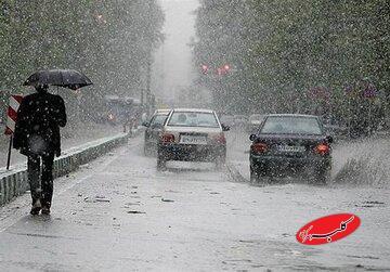  ورود موج بارشی جدید از پنجشنبه/ کاهش دما در این استان‌ها - کلبه سرگرمی