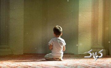 هفت سالگی؛ آغاز مسیر نور با اولین نماز - مجله اینترنتی کولاک