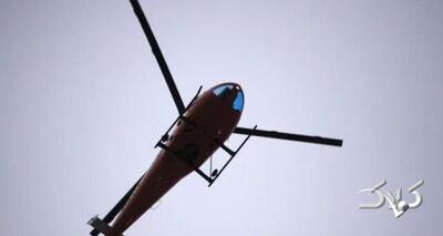 تصاویری از محل سقوط ۲ بالگرد در آمریکا | ویدئو - مجله اینترنتی کولاک