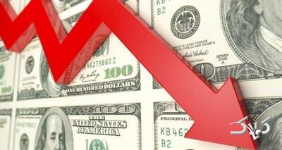 ریزش دلار در راه است؟ - مجله اینترنتی کولاک
