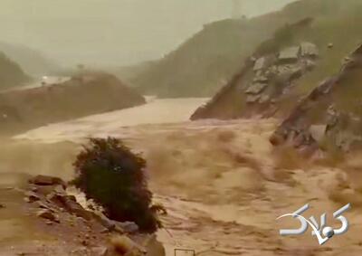 طغیان این رودخانه پس از ۴۰ سال؛ خروش آب را ببینید - مجله اینترنتی کولاک