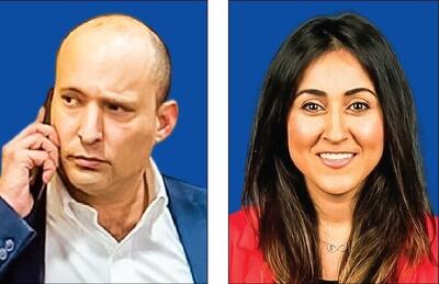 زن ایرانی مرموز در تلفن مقام اسرائیلی+ ویدئو | پگاه کیست؟ - مجله اینترنتی کولاک