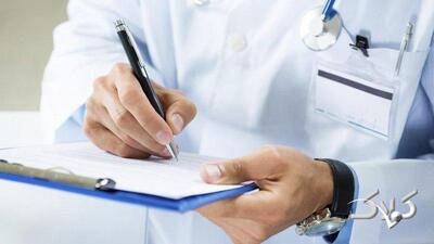 رییس نظام پزشکی: ویزیت پزشکی حداقل یک میلیون تومان است - مجله اینترنتی کولاک