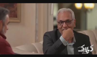 لینک دانلود مستقیم قسمت ۵ سریال شیش ماهه از شبکه سه سیما - مجله اینترنتی کولاک
