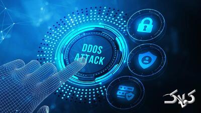 ایران یکی از ۱۲ حمله بزرگ سایبری جهان را ناکام گذاشت - مجله اینترنتی کولاک