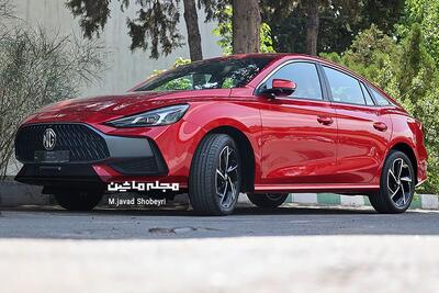 بررسی ام جی جی تی فردا موتور: ظاهر زیبا و کمبود کیفیت