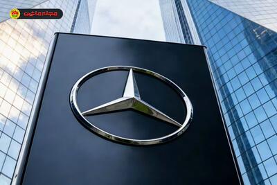 پیوستن مرسدس‌بنز به جمع سهام‌داران چیانلی