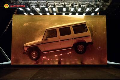 فسیل مرسدس‌بنز G-Class که در کهربا جاودانه شد