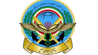 ستاد کل نیروهای مسلح: اجازه نخواهیم داد آسیبی به کشور و امنیت مردم وارد شود - مردم سالاری آنلاین