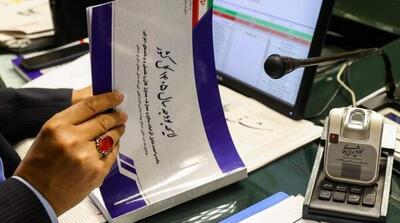 کلیات لایحه بودجه در کمیسیون تلفیق تصویب نشد - مردم سالاری آنلاین