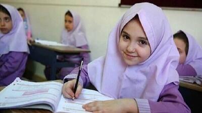 امتحانات هماهنگ پایه ششم ابتدایی حذف شد