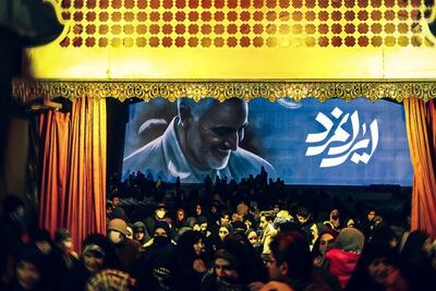 «ایرانمرد» روی صحنه می‌رود