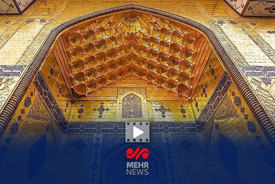  ایوان طلای نجف به زودی رونمایی می‌شود