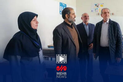 رئیس جمهور به یاد همسرش یک مدرسه می سازد