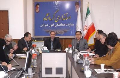  تفکیک پسماند از مبدأ در کرمانشاه وارد فاز اجرا می‌شود