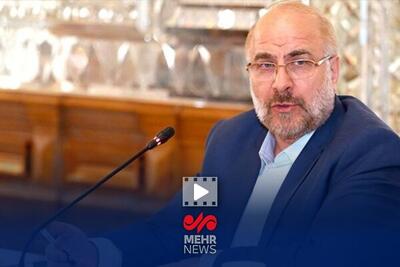 قالیباف: عمر متوسط شهرداری در کشور کمتر از ۱۵ ماه است