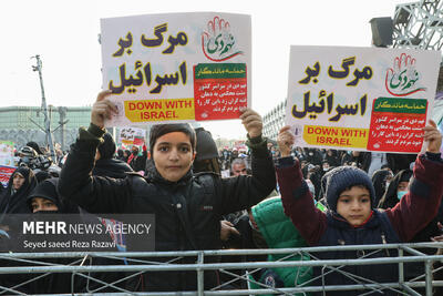  گرامیداشت حماسه هشتم دی گیلانی‌ها در لنگرود