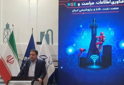  حبیبی: پیوند صنعت انرژی بوشهر با توان شرکت‌های دانش‌بنیان تقویت می‌شود