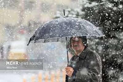 ورود سامانه‌های بارشی پیاپی به کشور؛ تهران ۱۲ درجه سردتر می‌شود