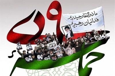  رحمانی:بزرگداشت هفته بصیرت و مقاومت در ۷۰ نقطه استان یزد برگزار می‌شود