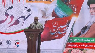  سردار نقدی: رمز پیروزی انقلاب، بصیرت و ولایت است