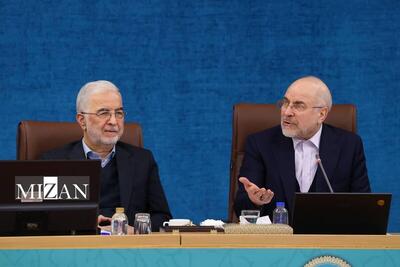 قالیباف: مخالف دخالت نمایندگان در انتصابات هستم