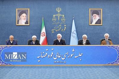 توصیه‌ها و دستورات مهم رئیس قوه قضاییه پیرامون برخورد با اخلالگران در نظام اقتصادی کشور